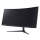 Acer Nitro XZ340CURX0BMIIPHX - 1546350 - zdjęcie 3